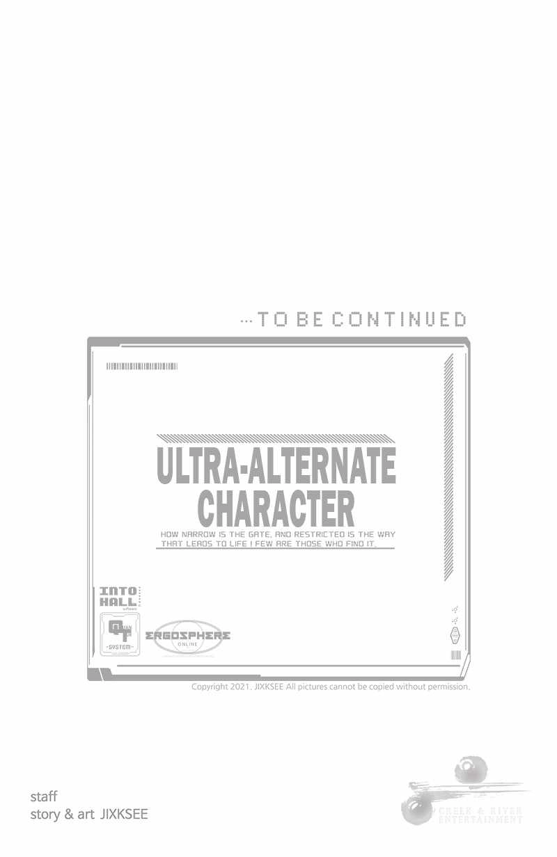 Ultra Alter Chapter 71 149